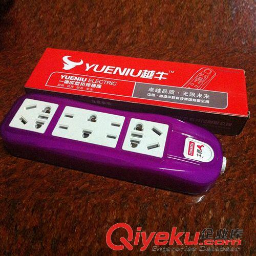 無線插座 棉湖插座廠家直銷16孔經(jīng)典玫紅色車型一體包膠插座 電源插座插板原始圖片2