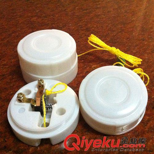 長舟拉線開關(guān) 棉湖廠家直銷批發(fā)供應(yīng) 829 乳白電玉拉線開關(guān) 墻壁開關(guān) 拉盒原始圖片2