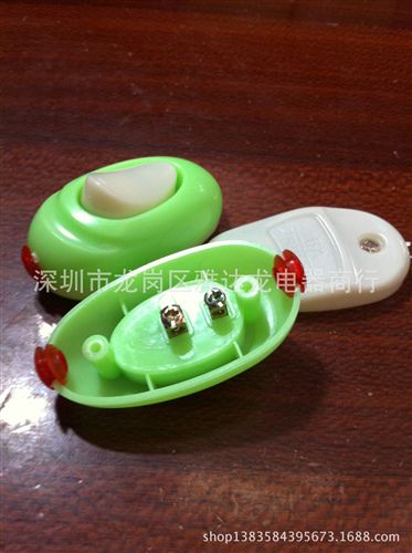 長(zhǎng)舟床頭開關(guān) 原廠直銷多彩豪華型床頭開關(guān) 船型開關(guān) 按鈕開關(guān) 翹板單控開關(guān)原始圖片2