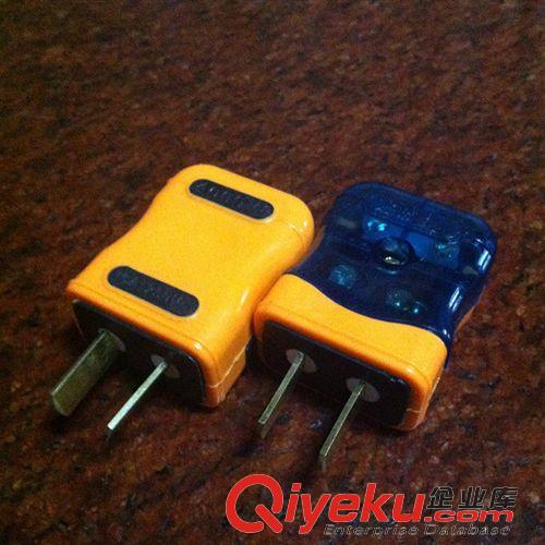 長舟插頭 廠家供應(yīng) 822【16A】大功率抗摔兩極電源插頭