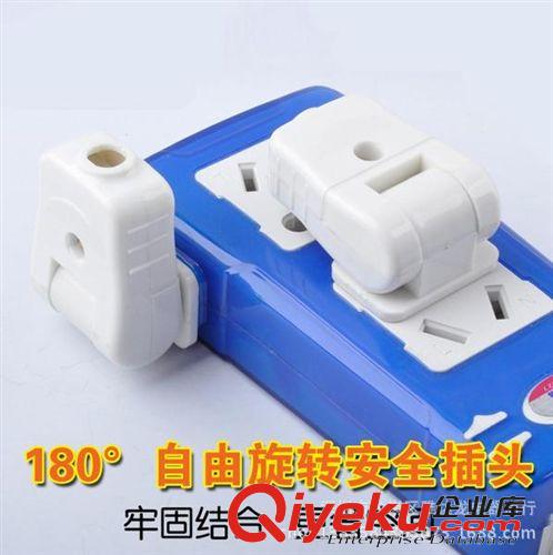 長舟插頭 棉湖廠家特價促銷180°可旋轉(zhuǎn)電源插頭航空插頭 反公牛插頭原始圖片3