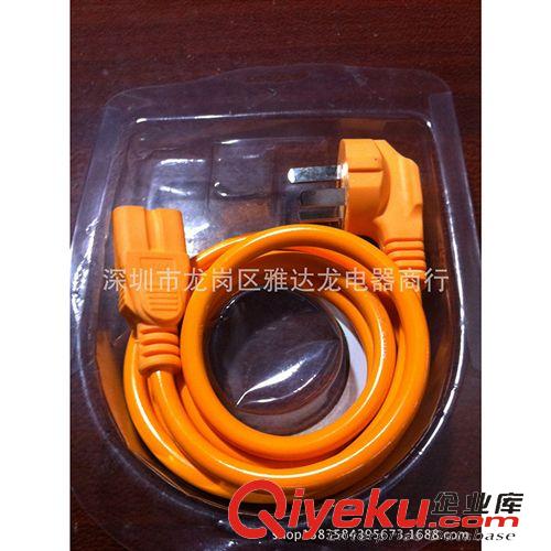 電飯鍋線.電腦線.電源線 棉湖原廠直銷高品質電源連接線 電飯鍋線 電腦線 轉換線量大從優