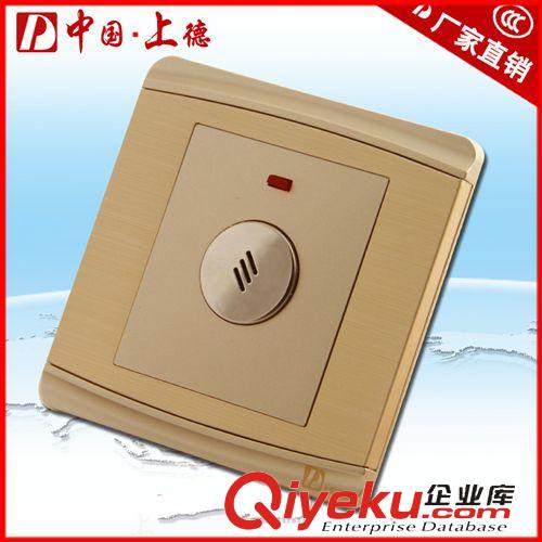 墻壁開關(guān) {wn}插座/轉(zhuǎn)換插座/多功能全球通用插座/國外旅行手機(jī)充電插座