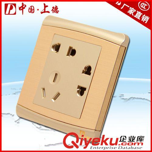墻壁開關 經典白 電視電腦 電腦+電視墻壁插座 電視網(wǎng)絡 廠家直銷 集團zp
