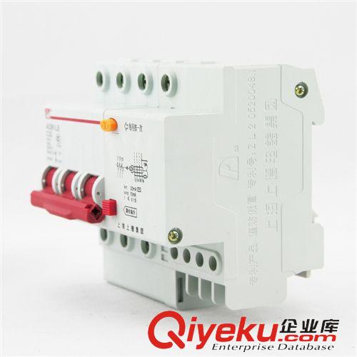 DZ47斷路器 批發DZ47LE-63/3P+N C32A小型漏電斷路器 漏電開關  小型帶漏電原始圖片2