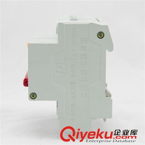 DZ47斷路器 批發DZ47LE-63/3P+N C32A小型漏電斷路器 漏電開關  小型帶漏電原始圖片3