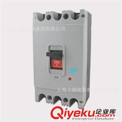 DZ10塑殼斷路器 集團(tuán)供應(yīng)塑殼斷路器開關(guān)/空開DZ10-250/330白色質(zhì)量上乘愛德利原始圖片2