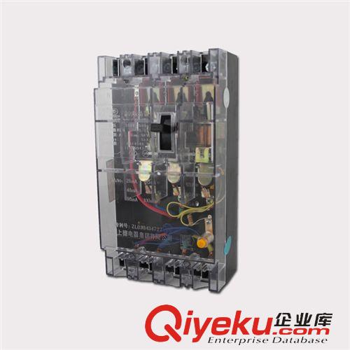 DZ15塑殼斷路器 DZ15LE-40/490透明帶漏電斷路器/保護器 廠家高性價批發(fā) 上德品牌