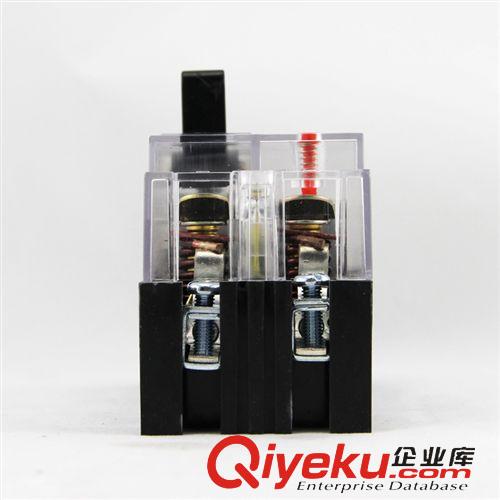 DZ15塑殼斷路器 廠家低價批發(fā)DZ15-40/290透明低壓斷路器/透明空氣開關(guān)2014嘗新價