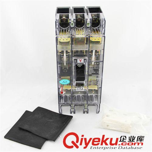 DZ20塑殼斷路器 上德集團(tuán)批發(fā)低壓透明斷路器DZ20Y-100C/3300可視斷路器史上{zd1}原始圖片3