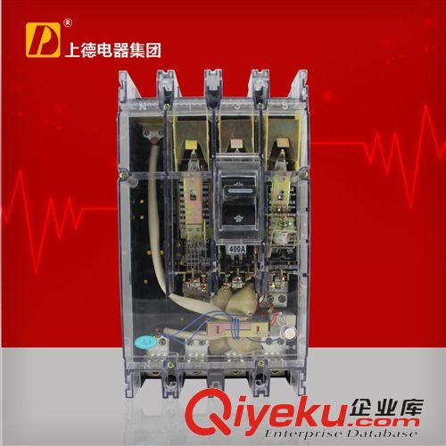 DZ20塑殼斷路器 供應(yīng)DZ20LE-630C/4300漏電斷路器/保護器品牌直銷愛德利