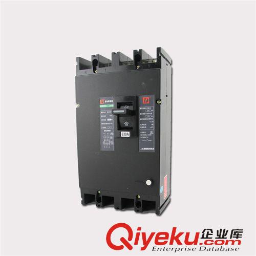 DZ20塑殼斷路器 批發(fā)zp 塑殼漏電保護器DZ20LE-630/4300 三相四線式 漏電斷路器