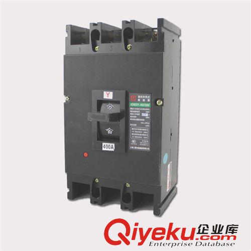 DZ20塑殼斷路器 廠家低價批發(fā)低壓電器DZ20Y-400/3300斷路器 空開 高質(zhì)量史上{zd1}原始圖片2