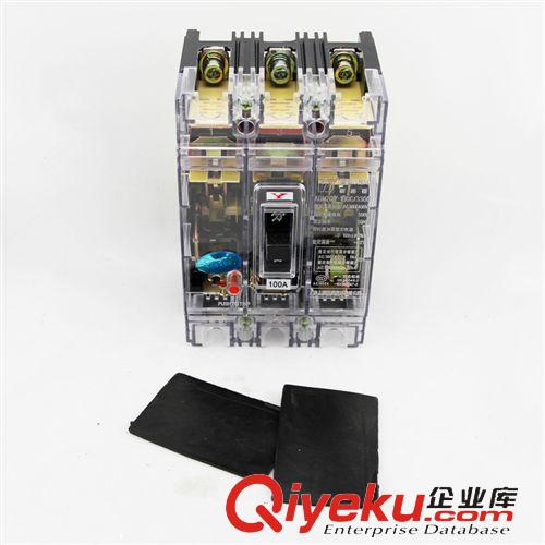 DZ20塑殼斷路器 廠家批發(fā)DZ20Y-400C/3300透明低壓斷路器 可視空開(kāi)火爆史上{zd1}價(jià)原始圖片3