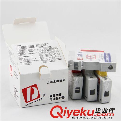 浪涌防雷器 SPD家用防雷/電涌/浪涌保護器ADM5-40KA-1P通信信號防雷愛德利原始圖片3
