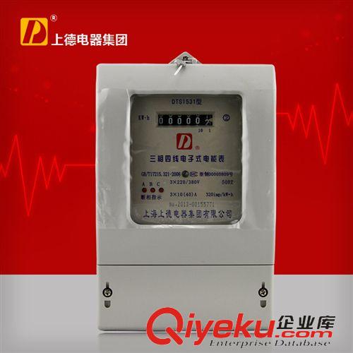 隔離開關(guān) 廠家熱銷 HL30-100系列1P小型隔離開關(guān) 小型斷路器品質(zhì)保證愛德利