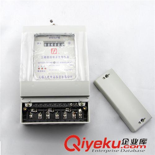 三相電表 電表廠家 高精度三相四線電表 DTS1531三項(xiàng)電子式電能表 380V電表原始圖片3