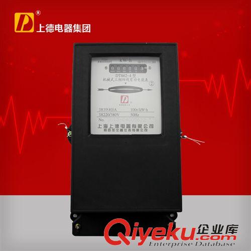 三相電表 廠家批發(fā) DT862高精度機械式三相四線電表/機械式電能表 380V電表