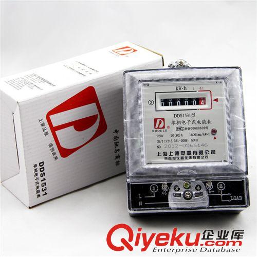 雙電源 【廠家直銷】批發(fā)優(yōu)質(zhì)自動(dòng)轉(zhuǎn)換開關(guān)雙電源 自動(dòng)切換開關(guān)雙電源