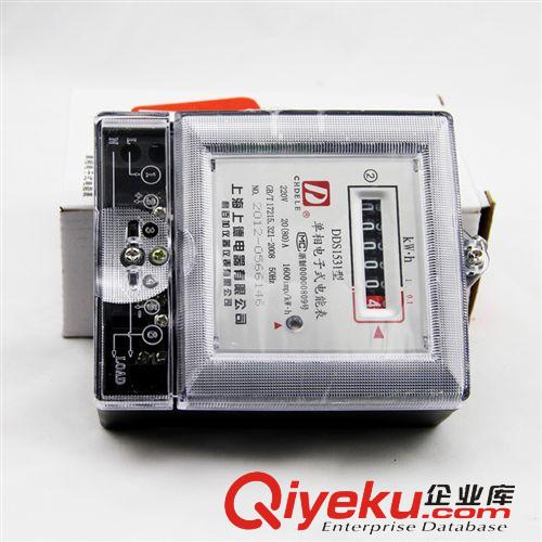 單相電表 DDS1531透明電表 家用單相電子式電能表 透明電度表 單相電子電表原始圖片3