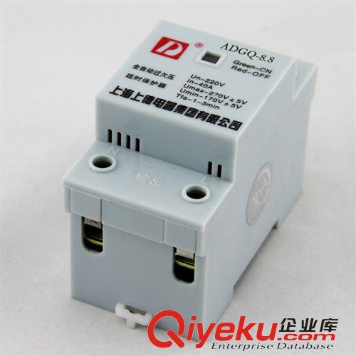 GQ過欠壓 供應(yīng)全自動過欠壓保護(hù)器ADGQ-8.8/20A欠壓延時保護(hù)/過欠壓斷路器原始圖片3