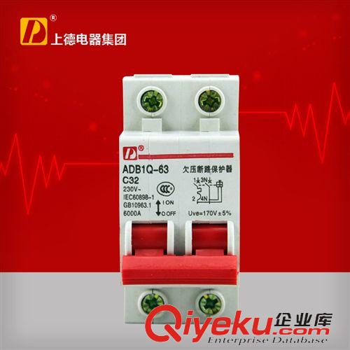 GQ過欠壓 供應過欠壓脫扣器/自復式過欠壓保護器ADB1Q-63 過欠壓漏電斷路器