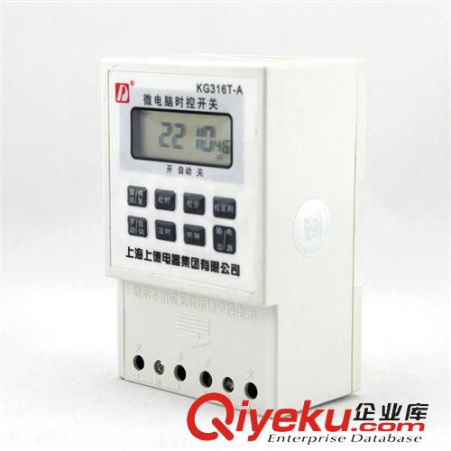 KG316T時(shí)控開(kāi)關(guān) 380V時(shí)間控制器 KG316T時(shí)控開(kāi)關(guān) 定好時(shí)間 自動(dòng)開(kāi)關(guān) 10開(kāi)10閉時(shí)控原始圖片2