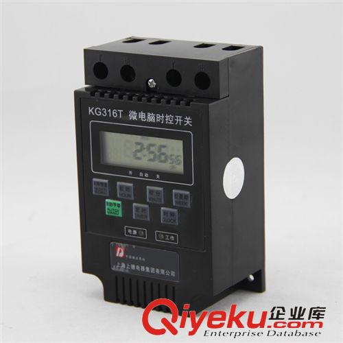 KG316T時控開關 KG316T-380V微電腦時控開關 15A時間控制器 定時開關 時間開關原始圖片2