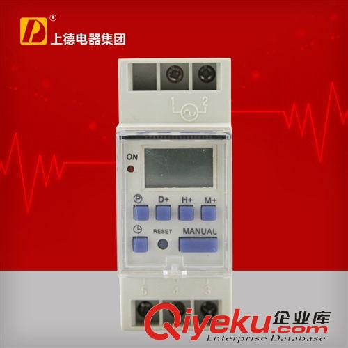 KG316T時控開關 KG316T-380V微電腦時控開關 15A時間控制器 定時開關 時間開關