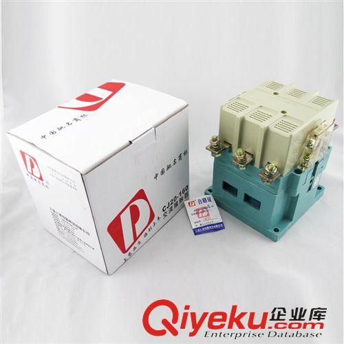 CJ20交流接觸器 160A電機交流接觸器 CJ20-160A-220V380V接觸器 銀點各種電壓廠家原始圖片3