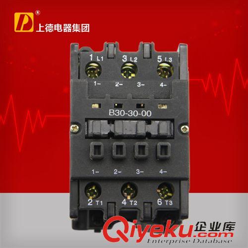 CJ20交流接觸器 CJ20-250A交流接觸器 電機接觸器 AC220V380V127V各種電壓 廠家