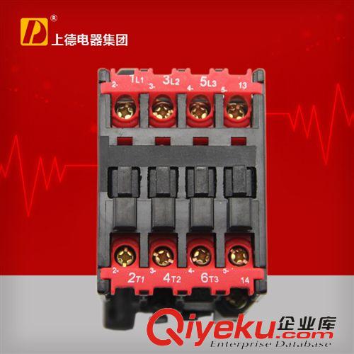 CJX8交流接觸器 愛德利集團供應交流接觸器CJX8-B30 品質保證 集團直銷