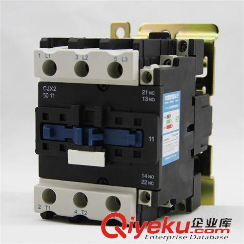 CJX2交流接觸器 廠家直銷 交流接觸器 CJX2-5011 50A電機專用接觸器 各種電壓可選