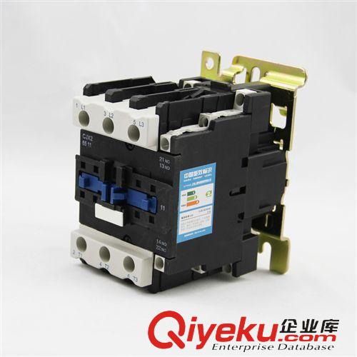 CJX2交流接觸器 廠家批發交流接觸器CJX2-6511系列接觸器 銀點3C認證 上德保一年