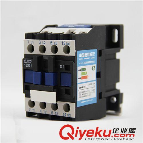 CJX2交流接觸器 廠家批發 交流接觸器 CJX2-1201 12A 常閉觸頭接觸器 各總電壓原始圖片2