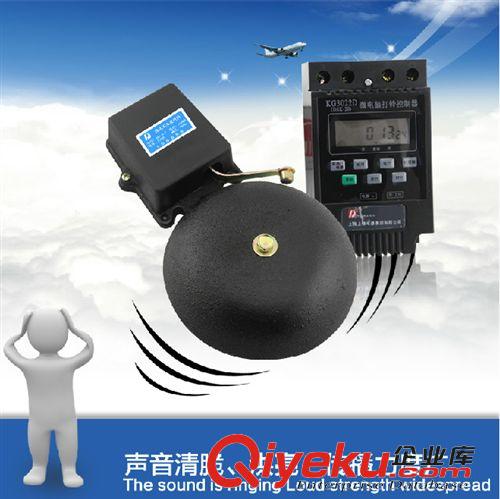 電鈴 10寸鑄鐵電鈴 外擊電鈴加全自動打鈴 學校工廠專用定時電鈴 高音