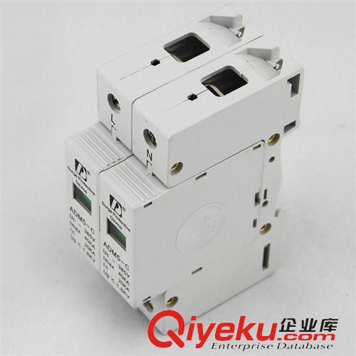 爆款專區 浪涌廠家ADM5-40KA/2P浪涌保護器 家用避雷器 電涌 電源防雷器原始圖片2