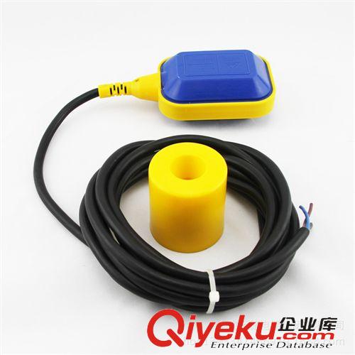 爆款專區(qū) 浮球開關/全自動液位控制開關 2米線浮球水位控制 自動控制水泵原始圖片2