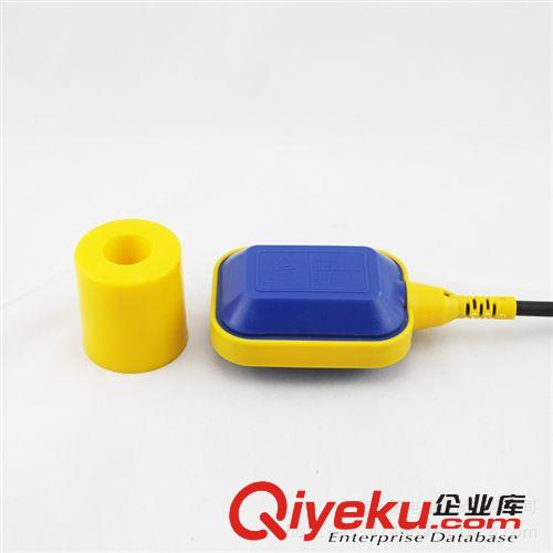 爆款專區(qū) 浮球開關/全自動液位控制開關 2米線浮球水位控制 自動控制水泵原始圖片3
