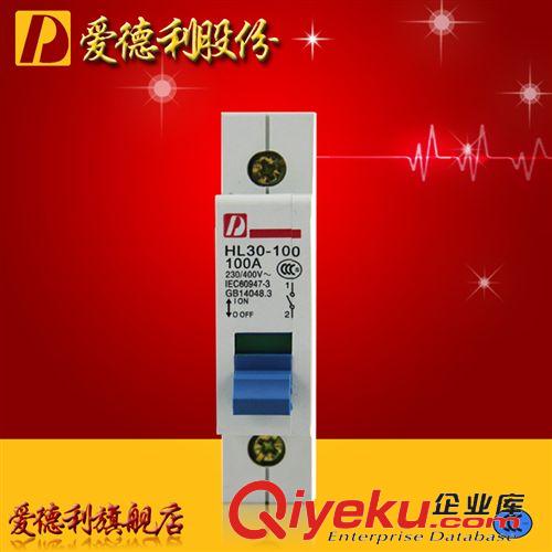 斷路器 批發 智能剩余動作電流漏電保護器250/3N 自動重合閘 斷路器可調
