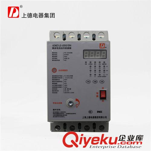 斷路器 批發 智能剩余動作電流漏電保護器250/3N 自動重合閘 斷路器可調原始圖片2