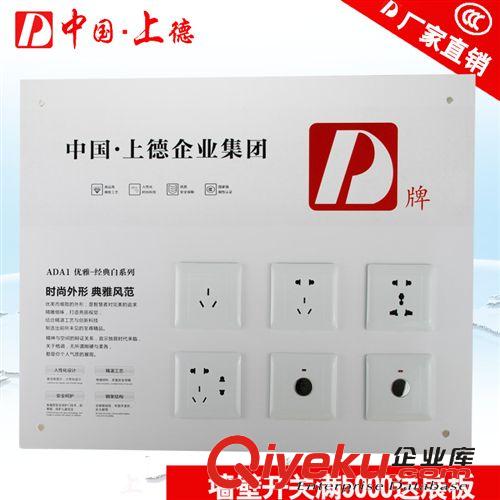 漏電斷路器 供應(yīng)DZL18-32A家用型漏電斷路器/保護(hù)器/透明漏電斷路器愛德利
