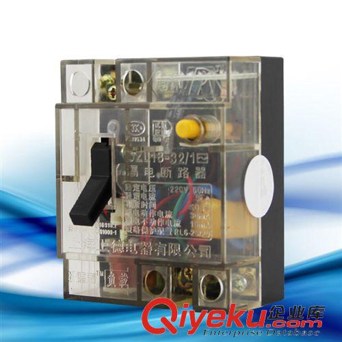 漏電斷路器 供應(yīng)DZL18-32A家用型漏電斷路器/保護(hù)器/透明漏電斷路器愛德利原始圖片2