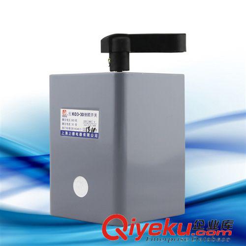 倒順開關 供應高品質電磁控制器K03-30倒順開關  集團公司直銷愛德利原始圖片2