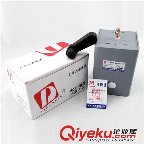 倒順開關 供應高品質電磁控制器K03-30倒順開關  集團公司直銷愛德利原始圖片3