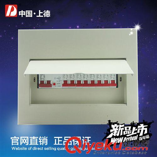 刀開關 軟起動 廠家直銷JJ1-37KW自耦降壓啟動柜 電機降壓起動箱 軟起動減壓啟動