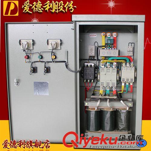 刀開關 軟起動 廠家直銷JJ1-37KW自耦降壓啟動柜 電機降壓起動箱 軟起動減壓啟動原始圖片3