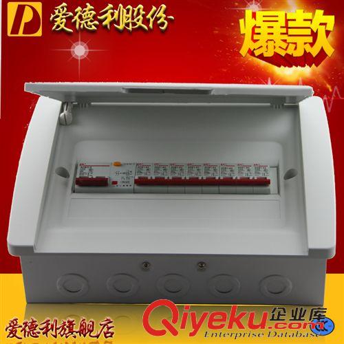 刀開關 軟起動 直銷軟啟動器 30KW電機軟啟動器 水泵啟動器 啟動器廠家