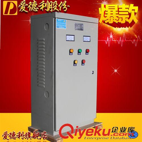 刀開(kāi)關(guān) 軟起動(dòng) 批發(fā)配電箱 家用照明電箱 10路開(kāi)關(guān)箱  不銹鋼防水 工業(yè)電箱 廠家