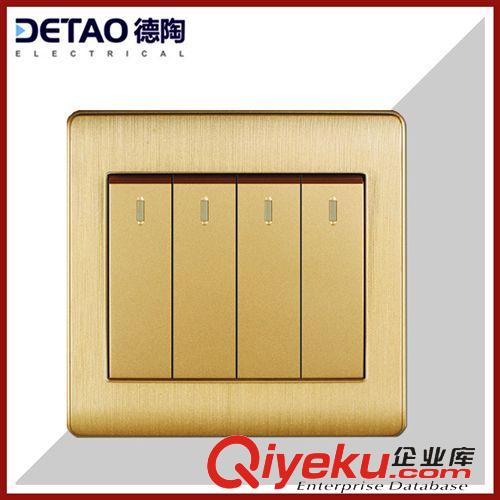 精品推薦 d2-004四位單控開關(guān) 臥室客廳四位控開關(guān) 墻壁插座金色開關(guān)